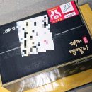 경민농장 이미지