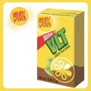 비타(vita)
