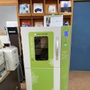 숭곡중학교 이미지