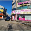 제이부동산중개 이미지