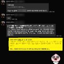 세무회계율 - 서구 이음대로 392 | 세무기장대리 맡기고, 세금 1000만원가량 절세한 후기 - 세무회계율 김유리세무사