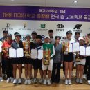 대경대학교 이미지