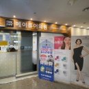 메이퓨어의원마포공덕점 이미지