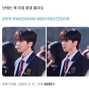1월이랑 2월
