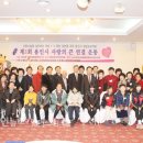 사)경기도신체장애인복지회 용인시지부 이미지