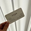 리리댕댕 이미지