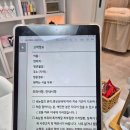 엘제이뷰티
