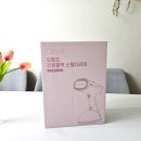 코오롱세탁소 네이버블로그