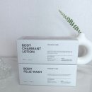 힐링 향기 프로젝트 : 향수 블랜딩부터 바디워시까지 | 악건성바디로션 추천 가을 겨울 필수템 직접 써본 후기