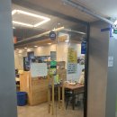 원조옹심이메밀칼국수 - 군포시 산본로323번길 13 | 원조옹심이메밀칼국수