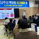 건강을 주는 약국 이미지