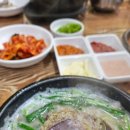 종로순대 - 남동구 | 종로순대