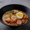 쌥노아타이 네이버블로그