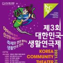 태경컴퍼니 이미지