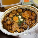 요달의찜닭 네이버블로그