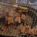 참숯유림정 네이버블로그