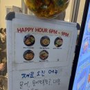 솥내음 스타필드 코엑스몰점 | [강남 맛집] 삼성역 맛집 추천 솥내음 스타필드 코엑스몰점 솔직후기