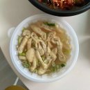 소문난153김밥 이미지