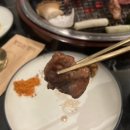 상남동141 | 상남동 맛집 호랑이양갈비 회식 추천 잡내없는 양고기 솔직 후기