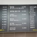 영천한의마을 카페 이미지