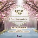 도레미컴퍼니 이미지