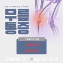 젠메디칼 이미지