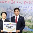 우리나눔치과의원 이미지