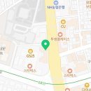 자양로 109 회전초밥 앞 이미지