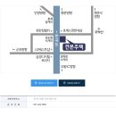 원주더샵공인중개사사무소 이미지