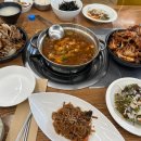 정미희 사과게장 오창점
