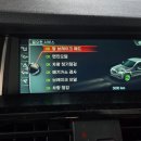 대화카센타 이미지