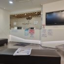 명동하나이비인후과의원 이미지