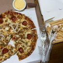 피자스쿨범어역점 이미지