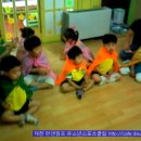 의림어린이집 이미지