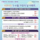 리앤샤인의원 이미지