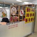 명품구두;가방수선점 Daum카페