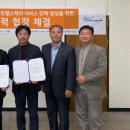 미소산업㈜ 이미지