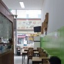 윤가네김밥 - 원주시 황금로 2 | 윤가네김밥