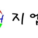 지엠테크 - 거제시 거제북로 371 | 지엠테크