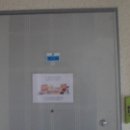 화신로-10 이미지