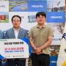 다산축산 충청매일