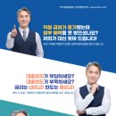 (주)문장건설 이미지