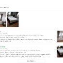샵사계절 | 코지앳홈샵 감성맞춤 MILTON 거실안방 사계절 무지 겉커튼4종 후기들 공통점 정리