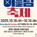 한미치과의원 이미지