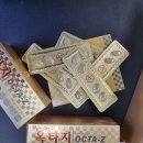 팍스제이 주식회사 이미지