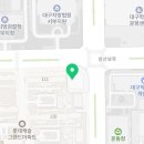 뮤엠영어울산지사