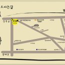 별다방 이미지