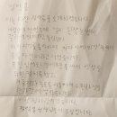 마지막 수량! 하랑이의 애정1위 위인전!! 후 세계인물 공구(40권 10만원대)