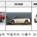 (주)지엠소프트 네이버블로그