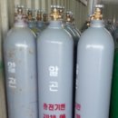 케이탑가스 이미지